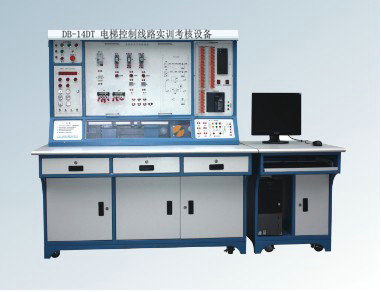 电梯控制线路实训考核设备