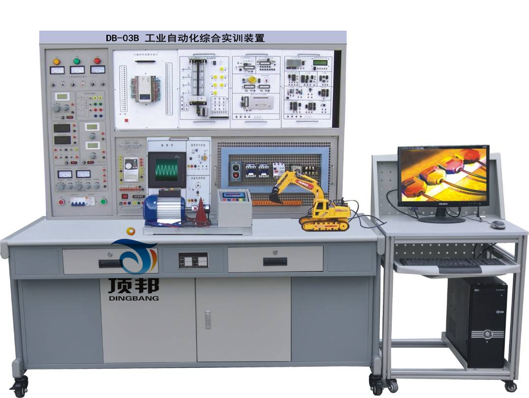 工业自动化综合实训装置