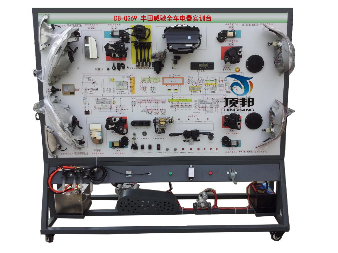 丰田威驰全车电器实训台