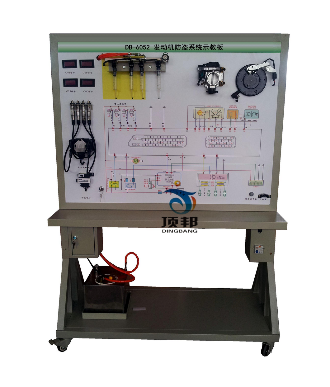 发动机防盗系统示教板