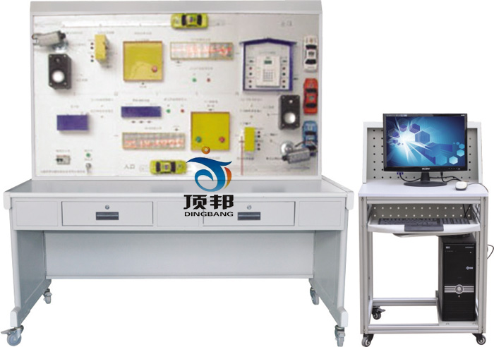 停车场计费管理系统实验实训装置