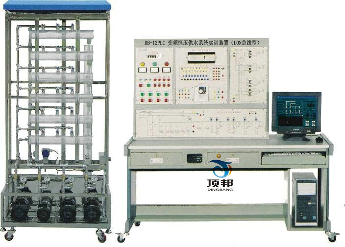 变频恒压供水系统实训装置