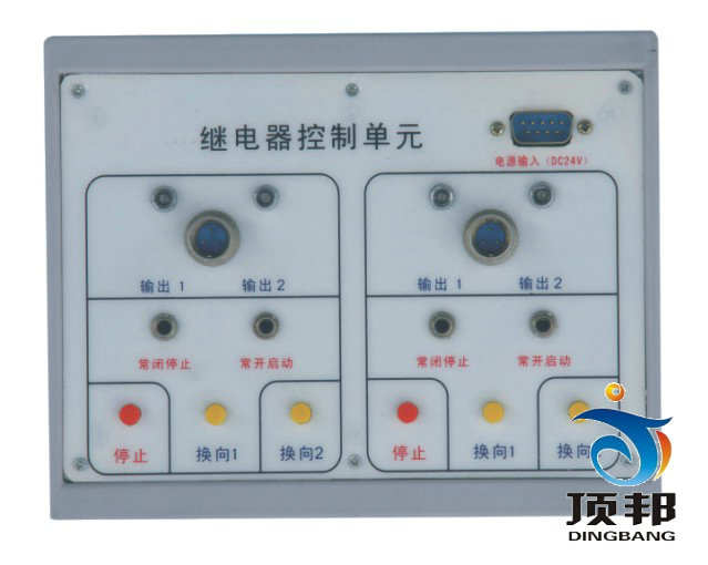 液压传动插孔式演示装置