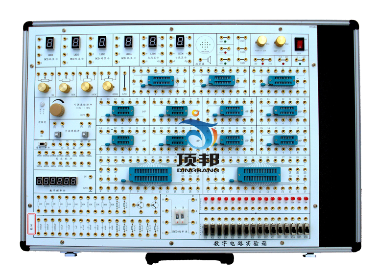 数字电路实验箱