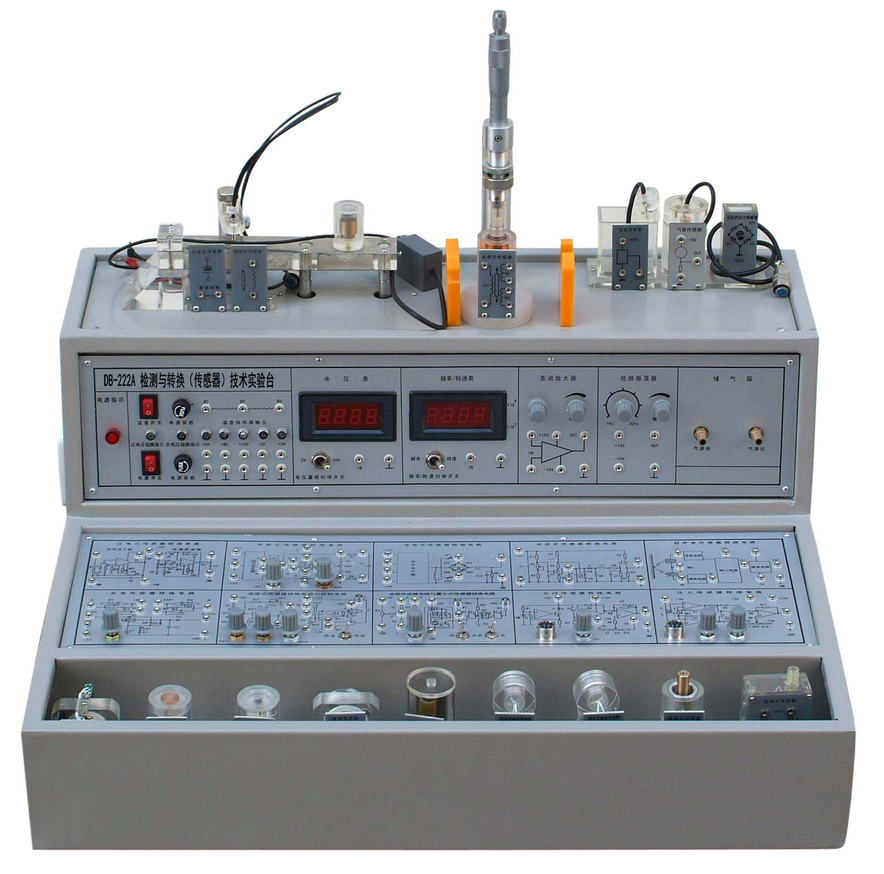 传感器技术实验台