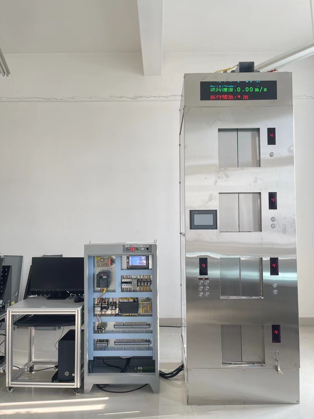 电梯控制技术综合实训装置