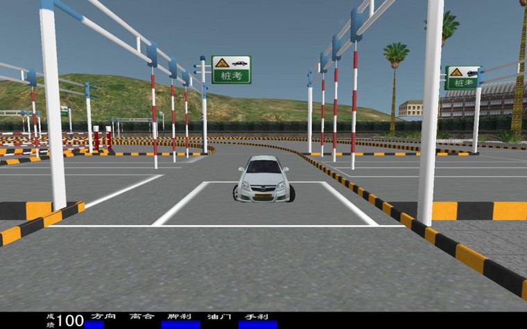 汽车驾驶模拟系统,汽车驾驶练习器