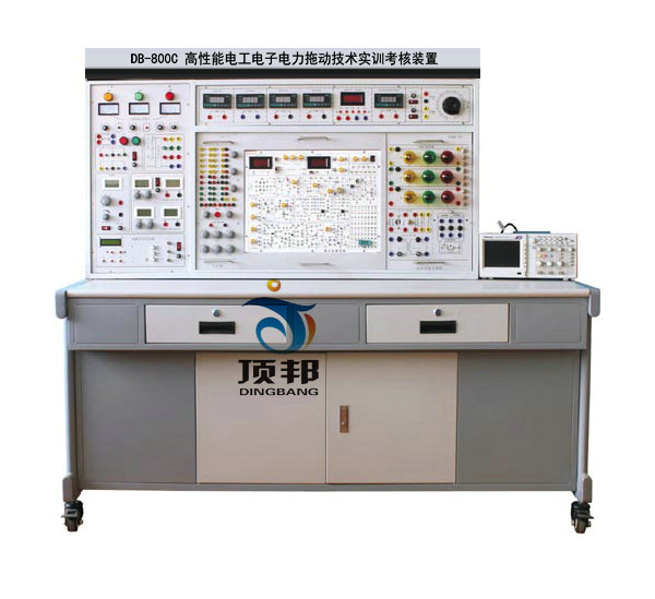 高性能电工电子电力拖动实训考核装置