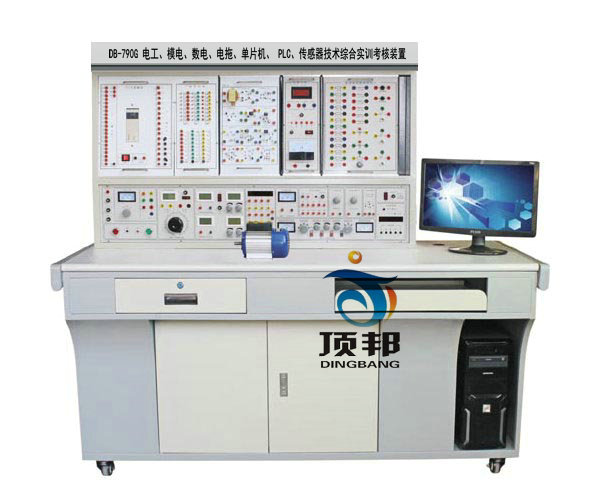 电工模电数电电拖单片机PLC传感器实验装置