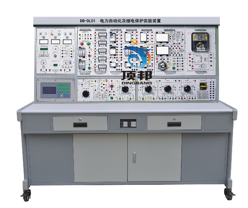 电力自动化及继电保护实验装置