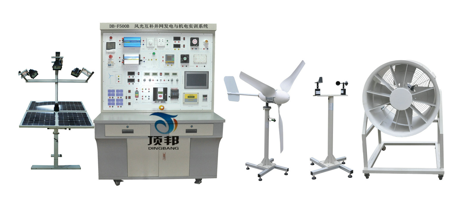 风光互补微网机电实训系统