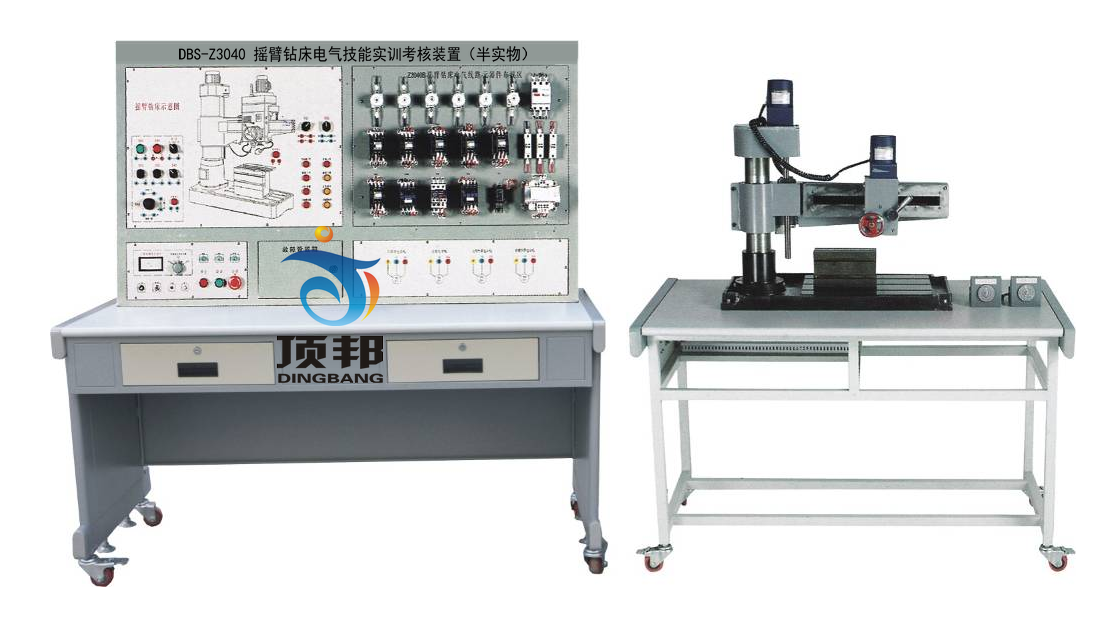 摇臂钻床电气技能实训考核装置(半实物)