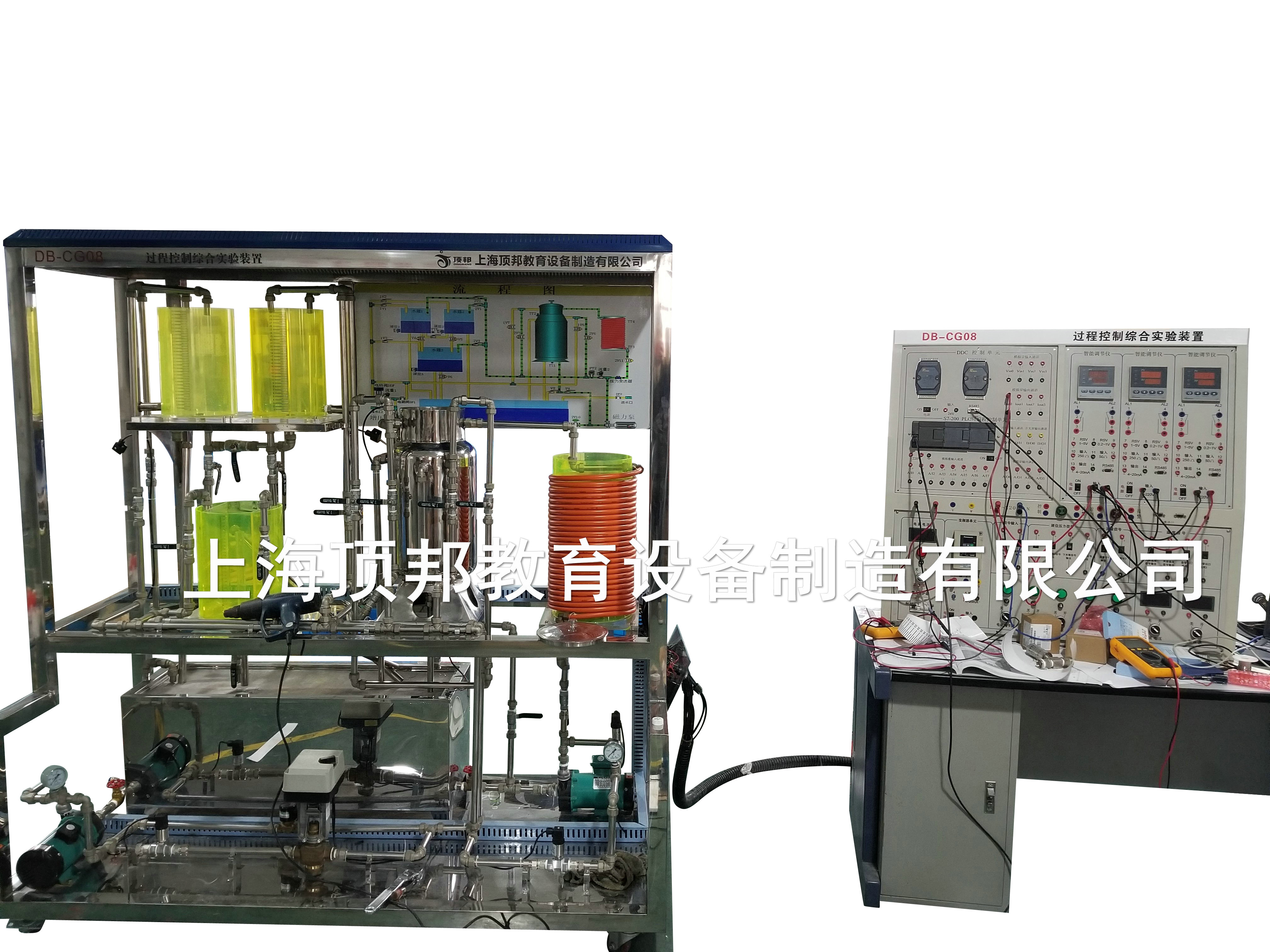 高级型过程控制综合实验装置