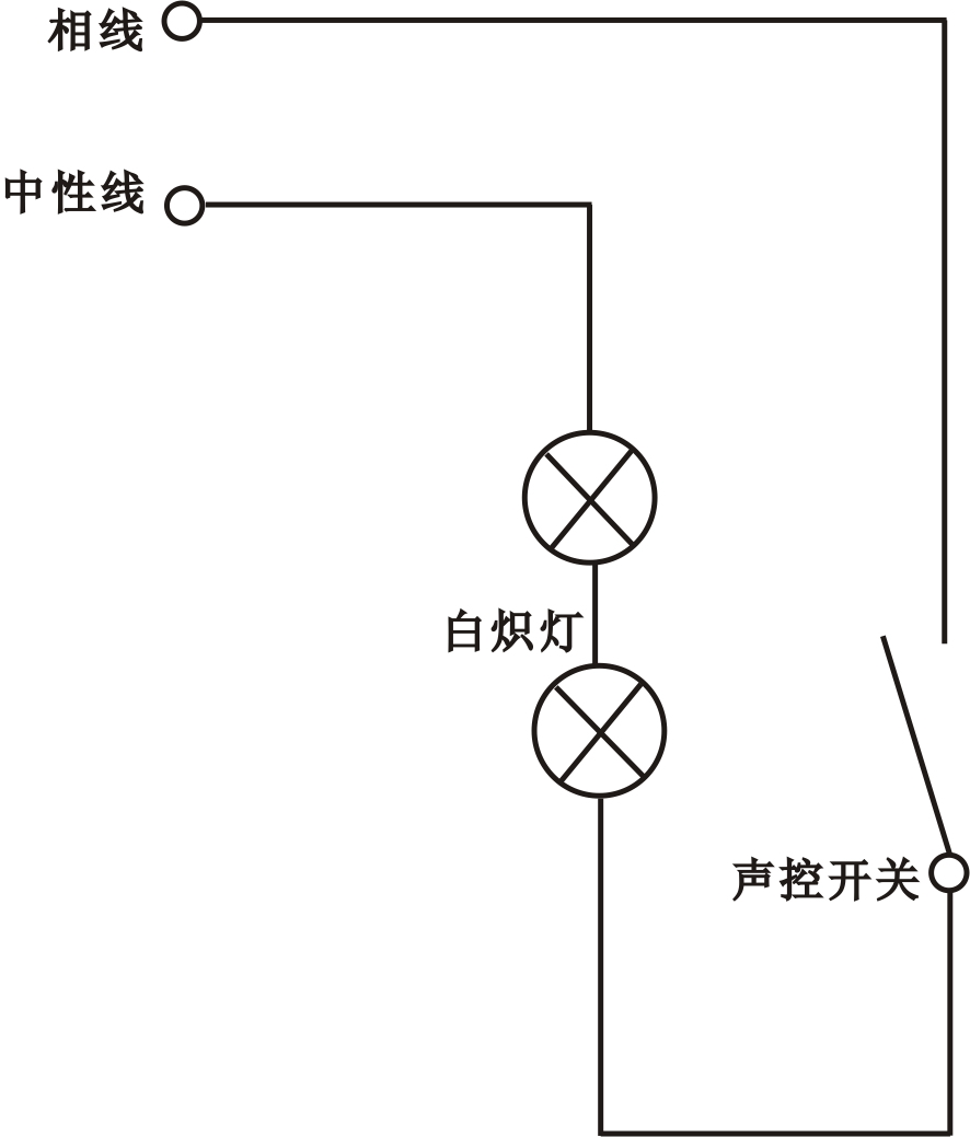 声控开关控制楼梯白炽灯电路(图1)