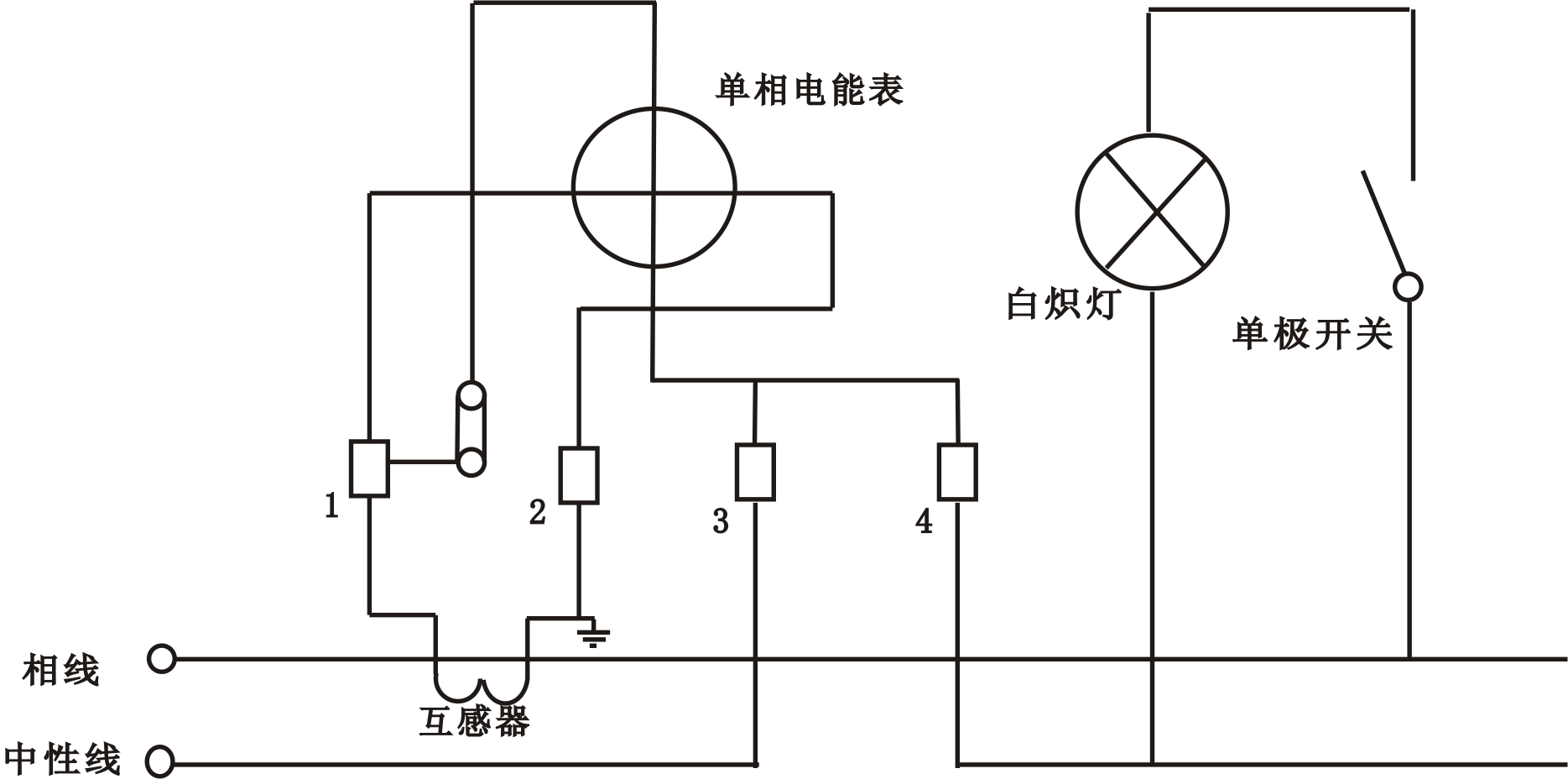 单相电表偷电接线图图片