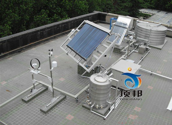 太阳能光热教学实验平台