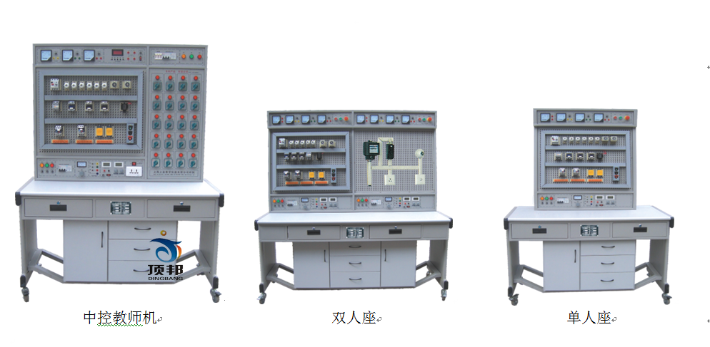 机床电气控制技术及工艺实训考核装置