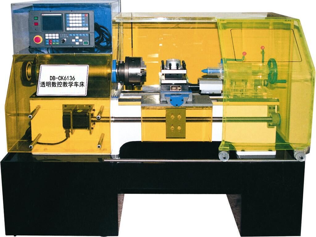 透明数控教学车床