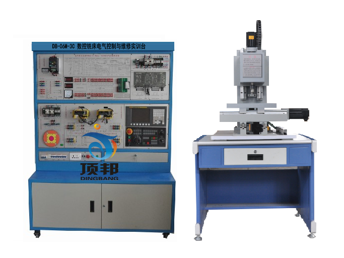 数控铣床电气控制与维修实训台