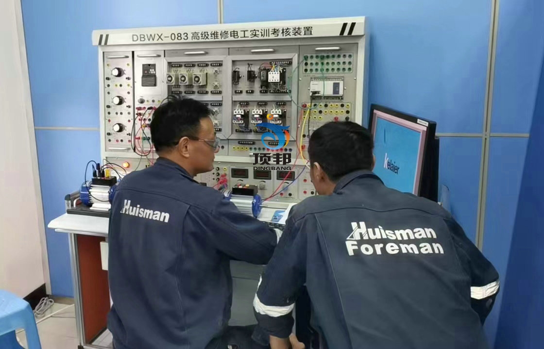 高级维修电工实训设备