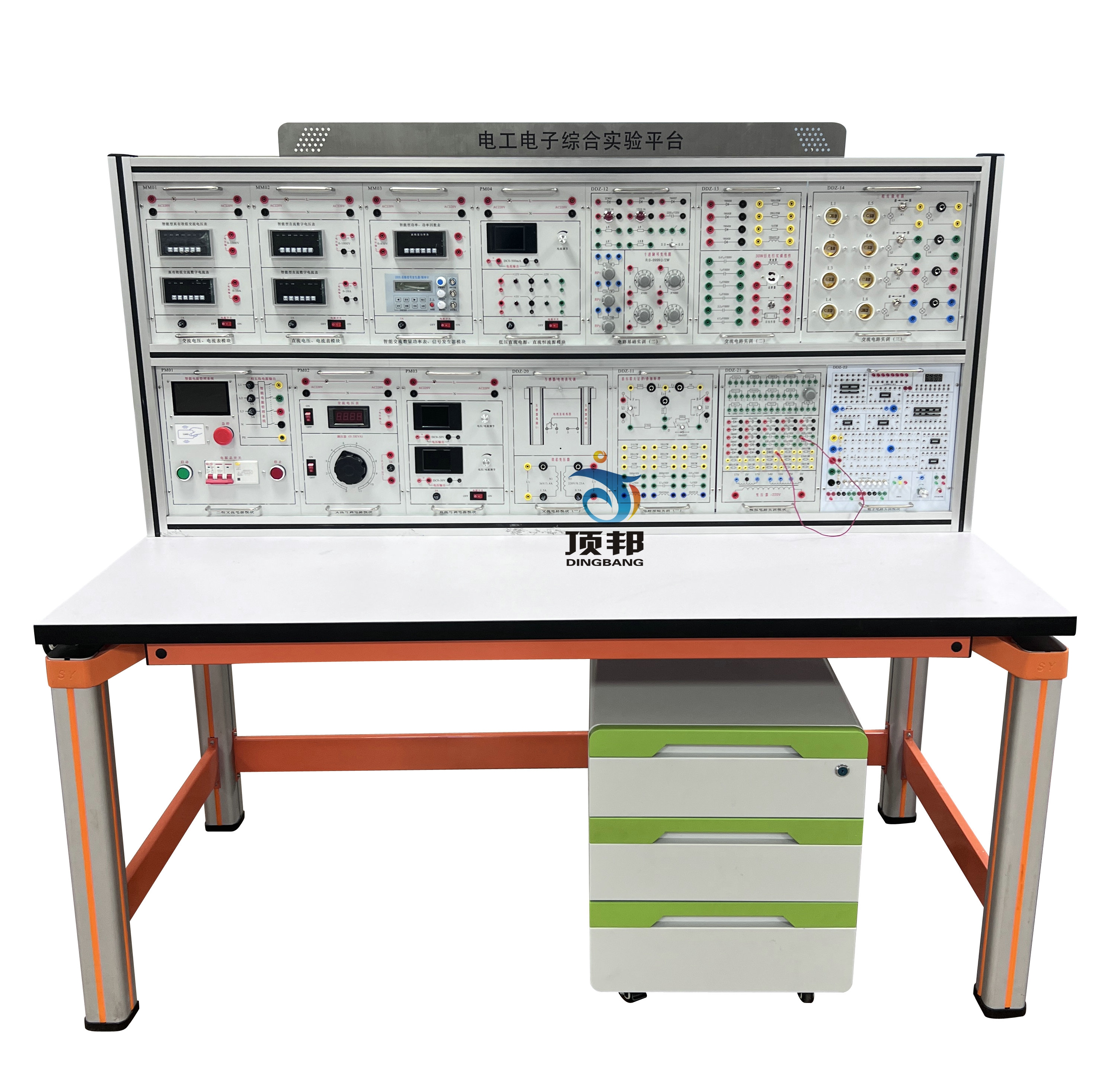 电工电子综合实验平台