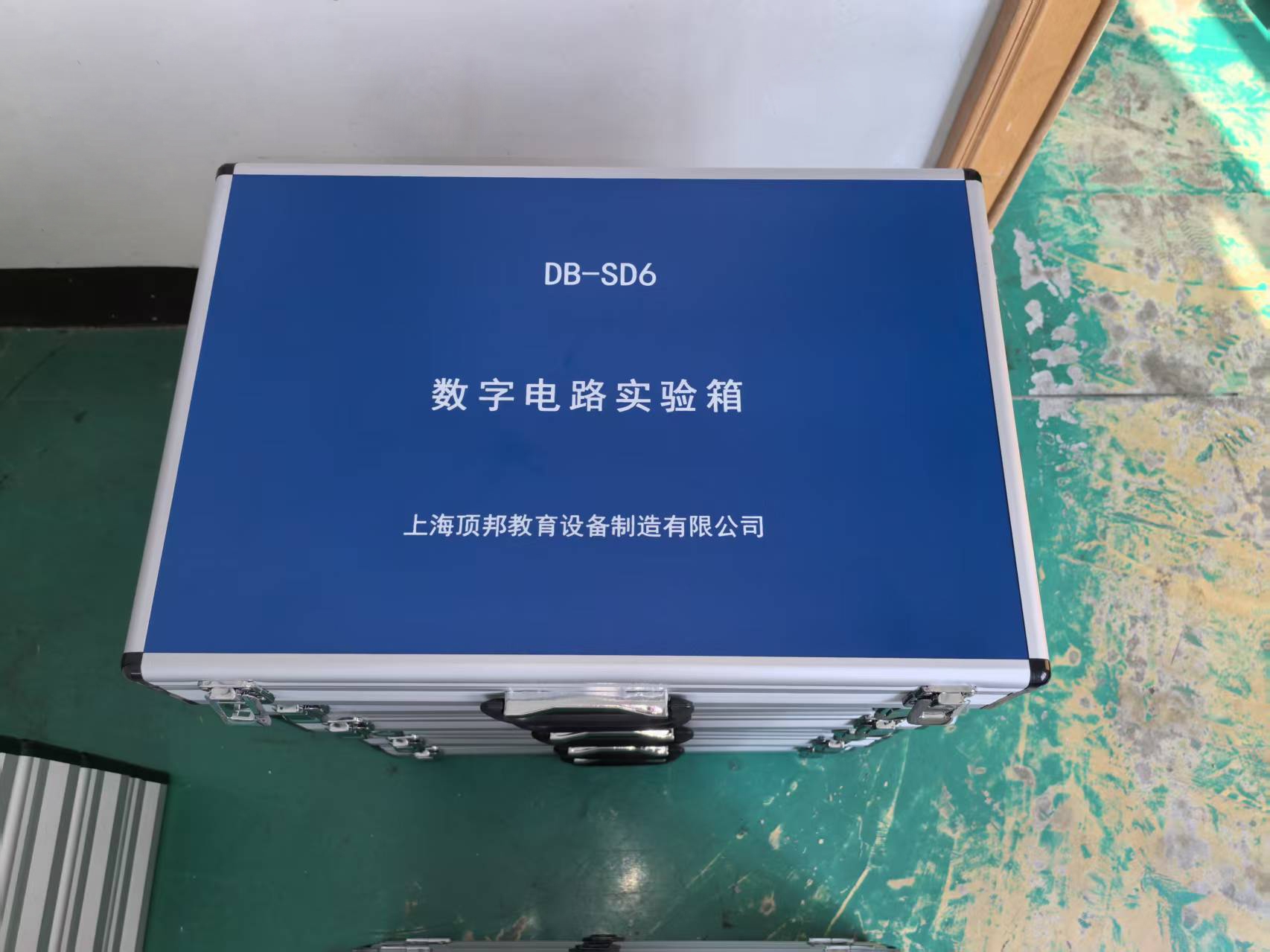 数字电路实验箱