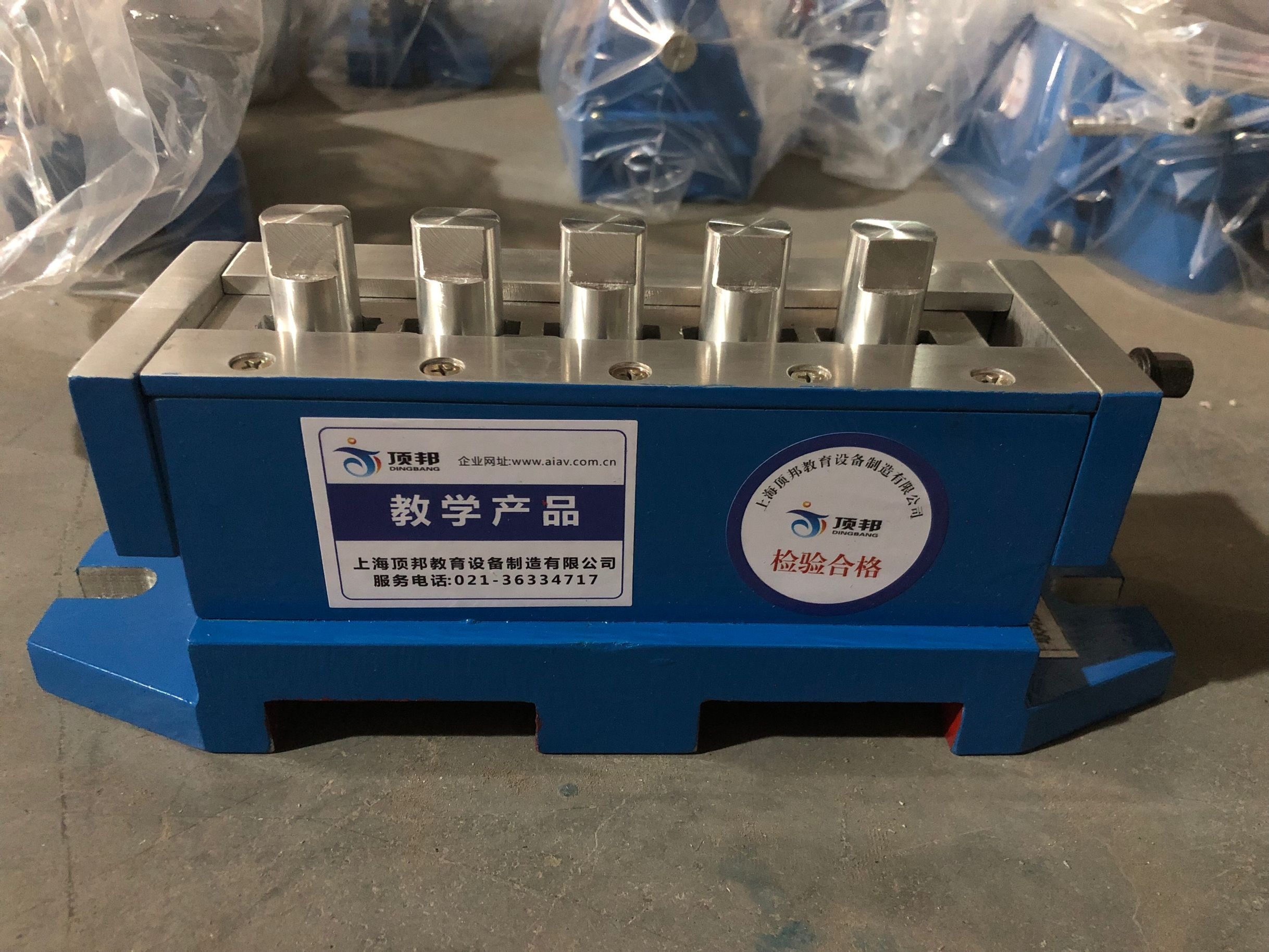 机床夹具模型