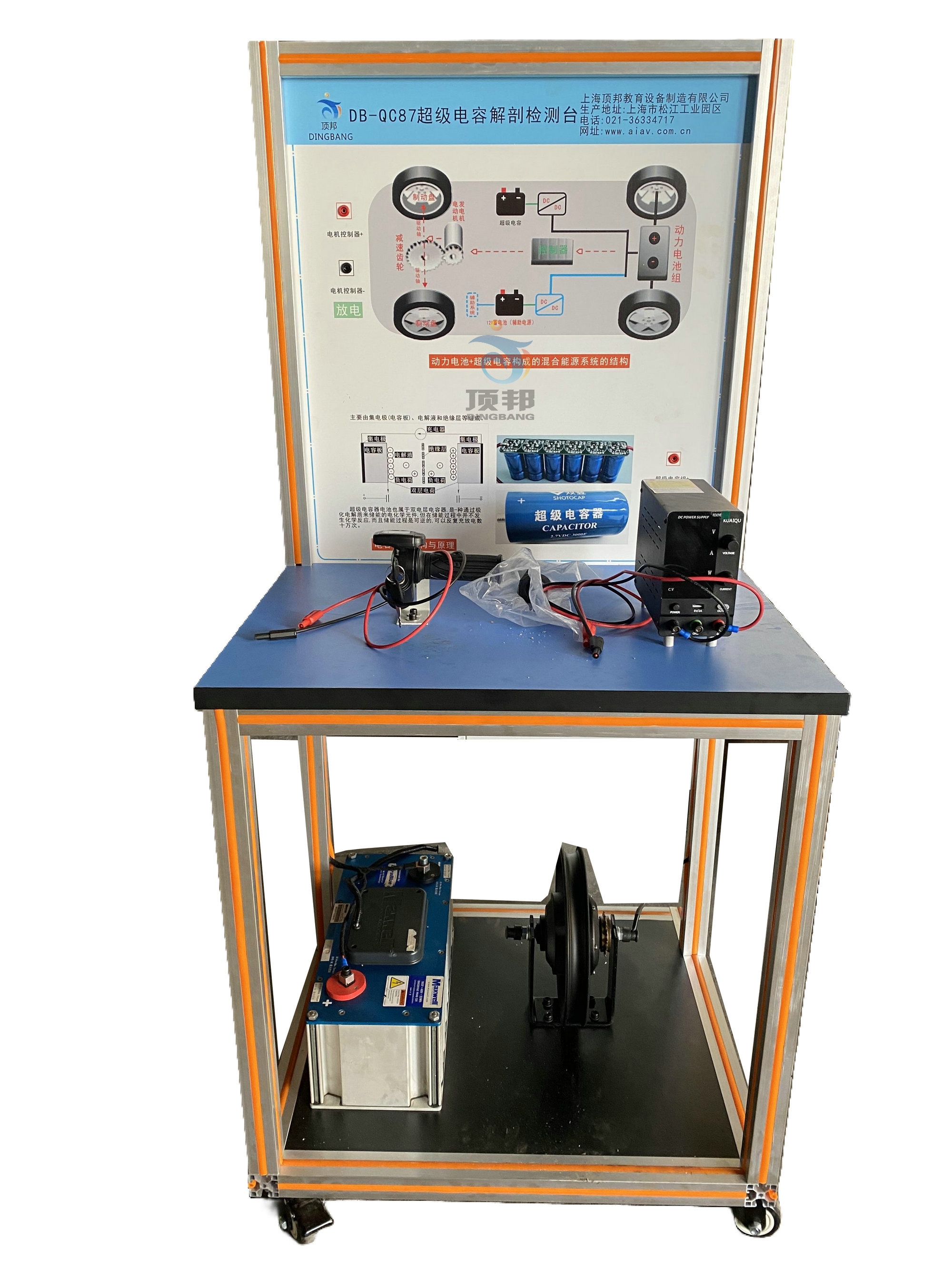 超级电容解剖检测台(图2) 超级电容解剖检测台