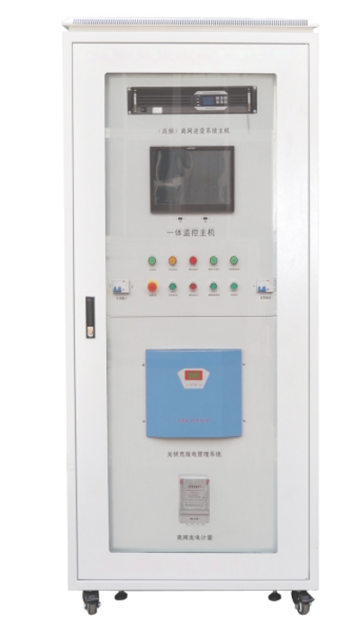 多能互补综合能源利用控制实训平台(图7) 风光互补控制实训装置