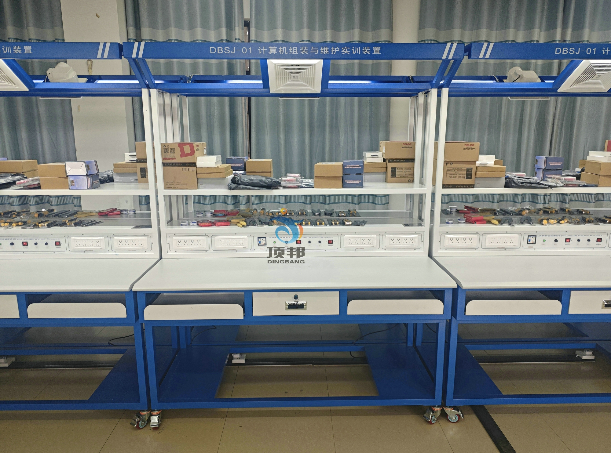 计算机组装与维护实训装置