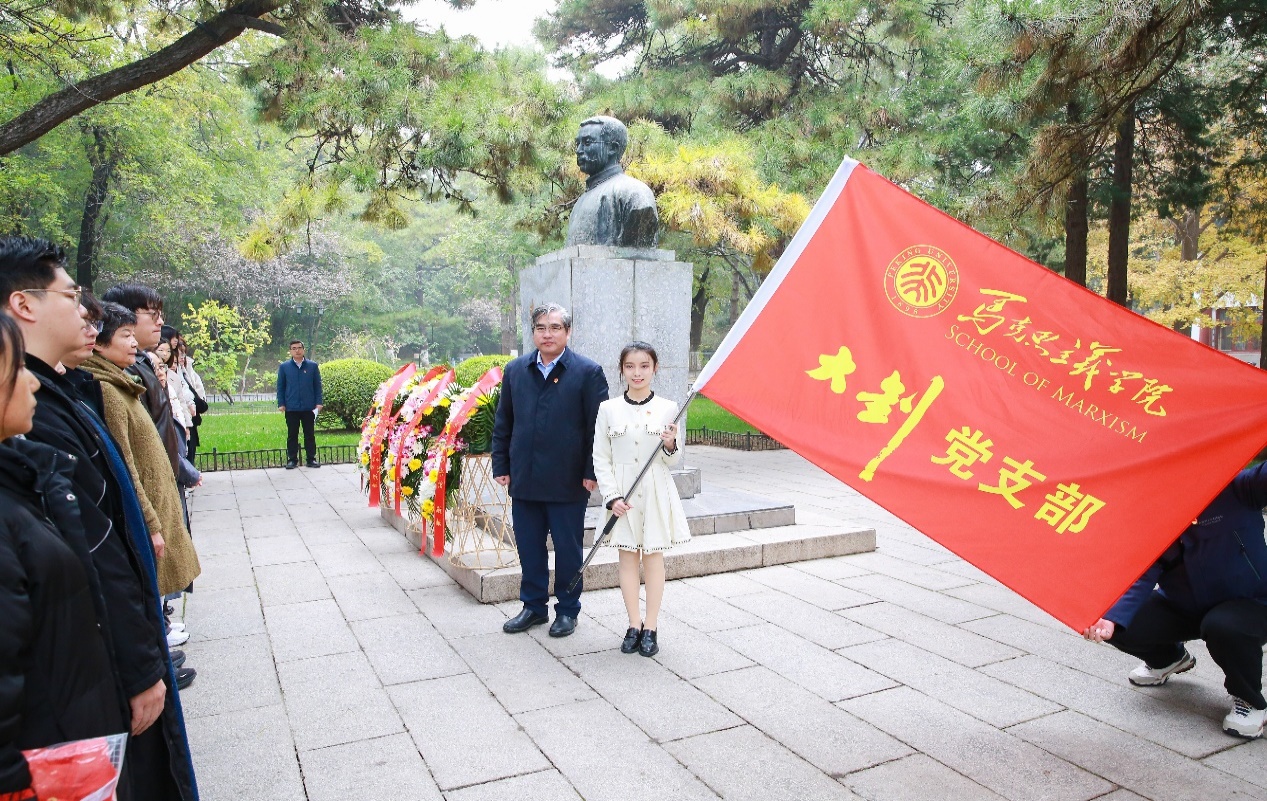 1411EEB7-199B-45FF-AE3D-C20B245A0819.jpeg 纪念李大钊同志诞辰136周年(图3)