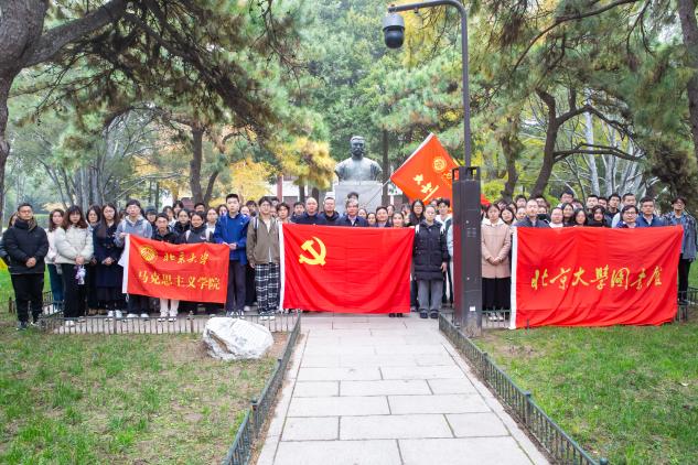 F074EEFF-8348-4745-9EC2-F7EA8AF3A9B5.jpeg 纪念李大钊同志诞辰136周年(图5)