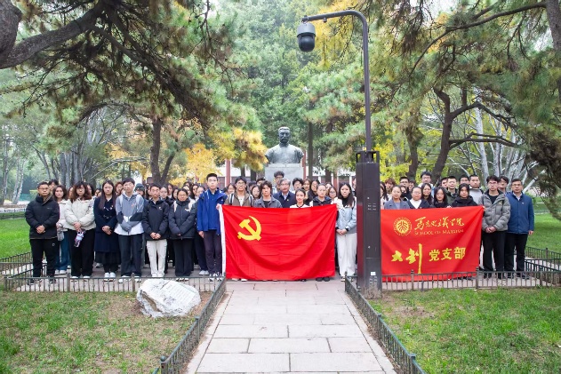 0236AD1D-37D6-4436-ACC8-68FC0CFEDE85.jpeg 纪念李大钊同志诞辰136周年(图4)