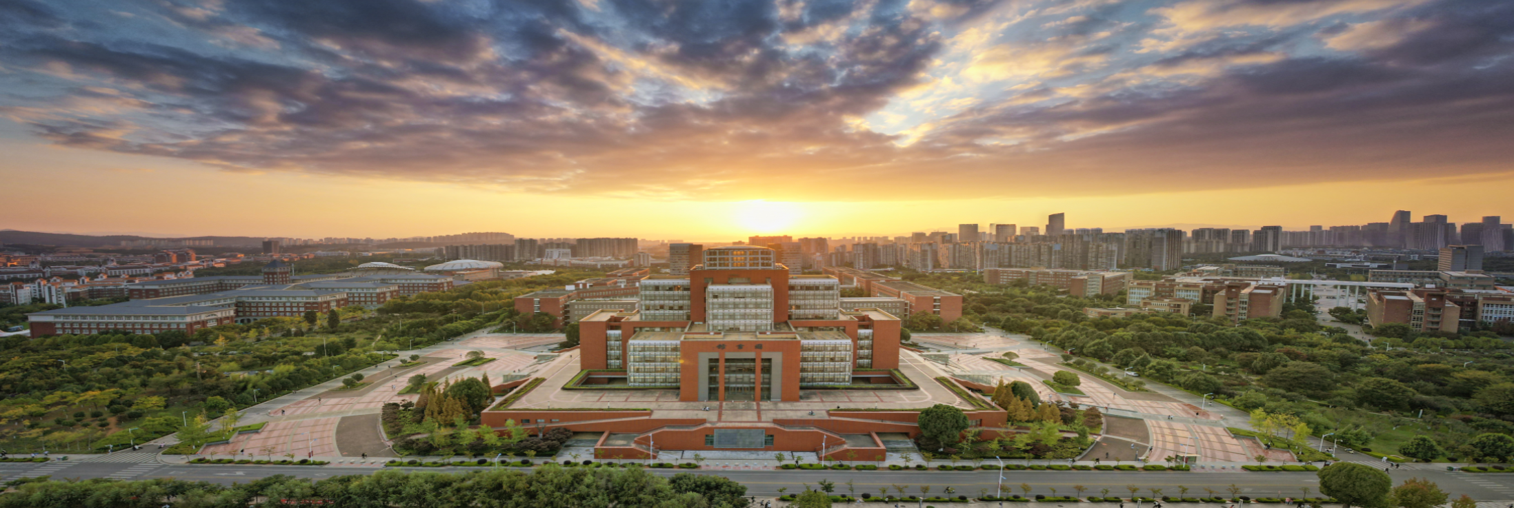 昆明理工大学