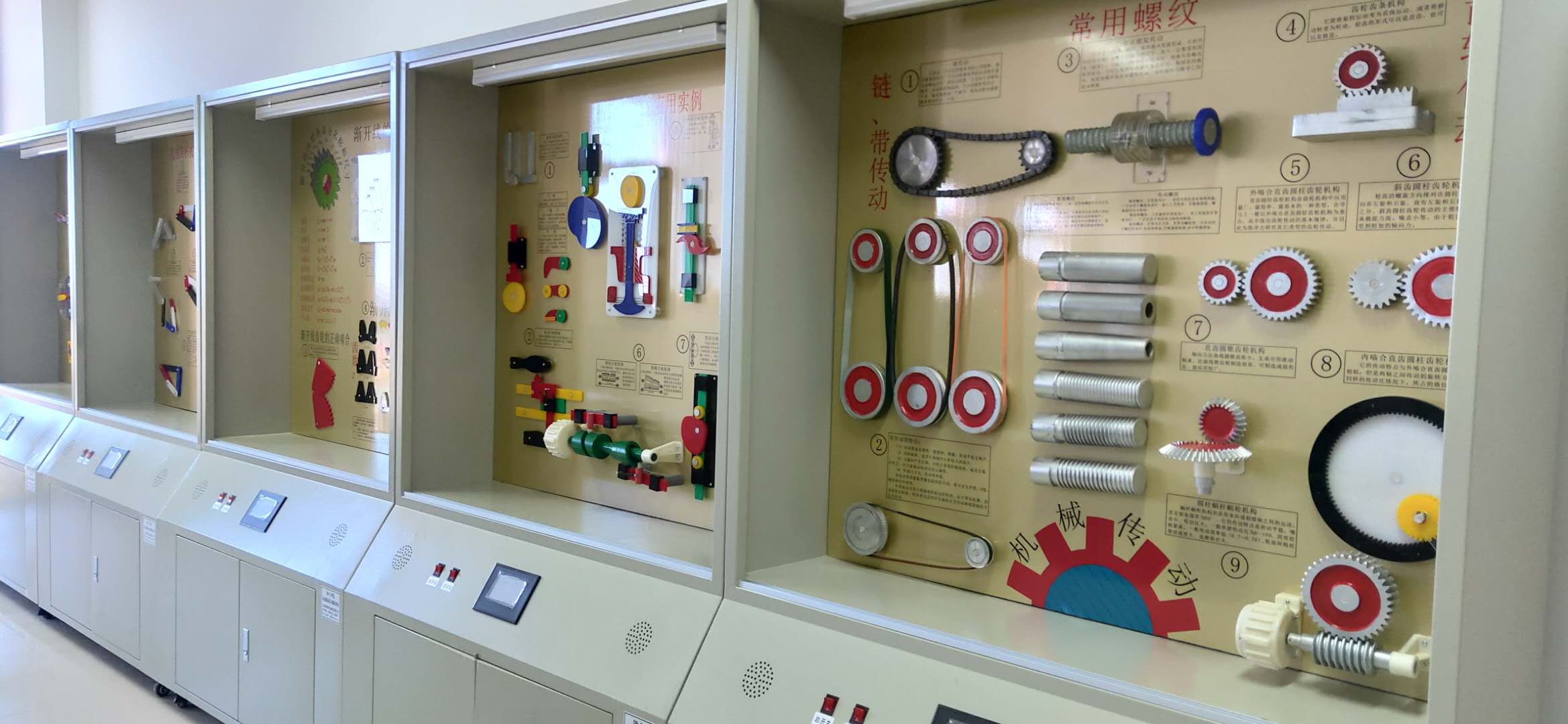 北京社会管理职业学院电工、PLC、机械类实训设备(图3)