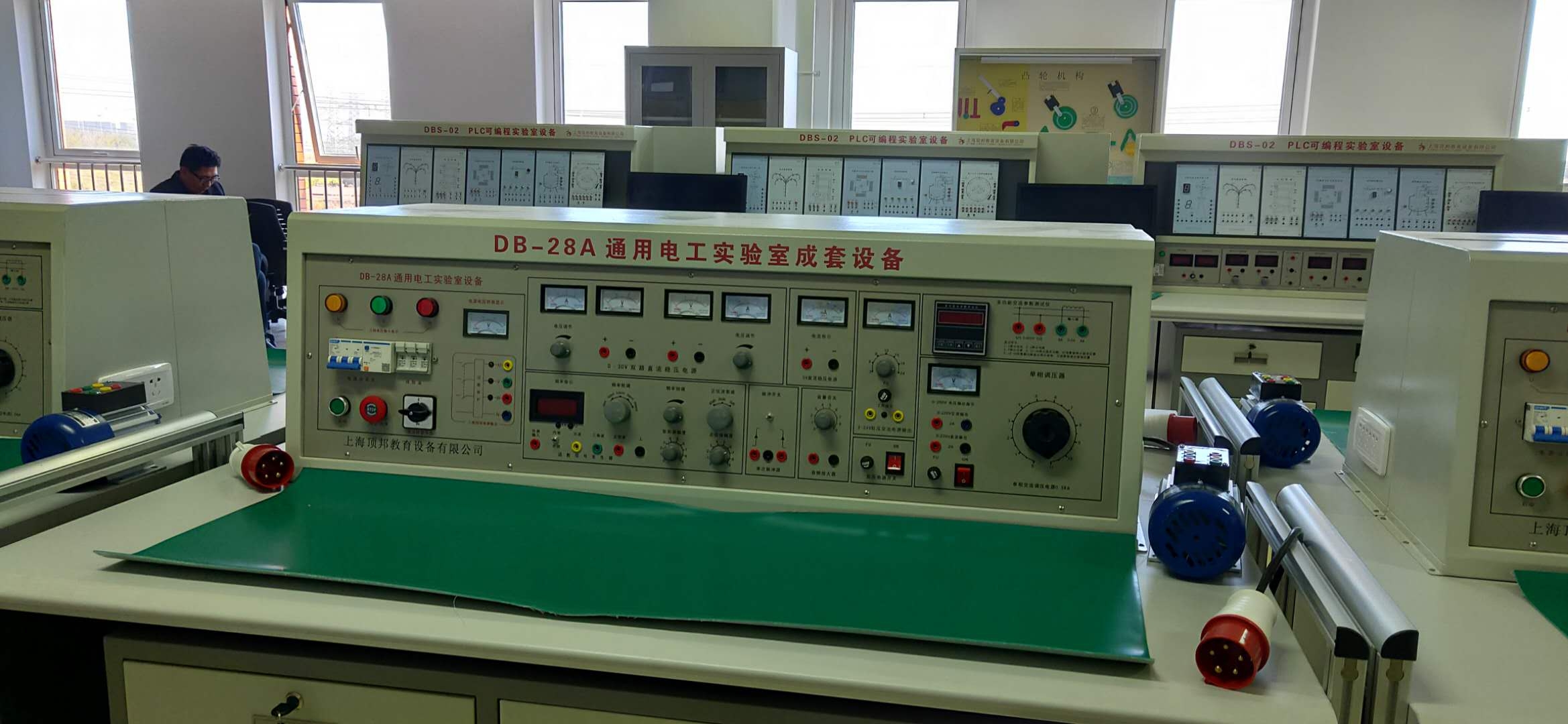 北京社会管理职业学院电工、PLC、机械类实训设备(图4)