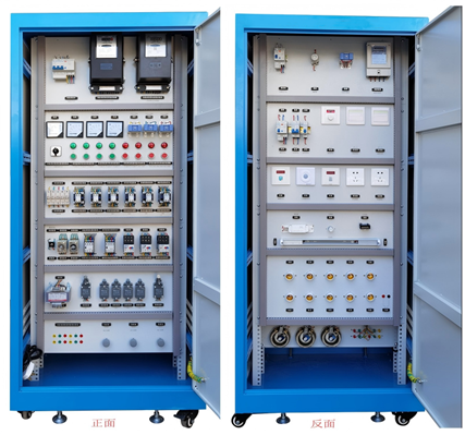 中级电工电气实训考核柜 中级电工电气实训考核柜