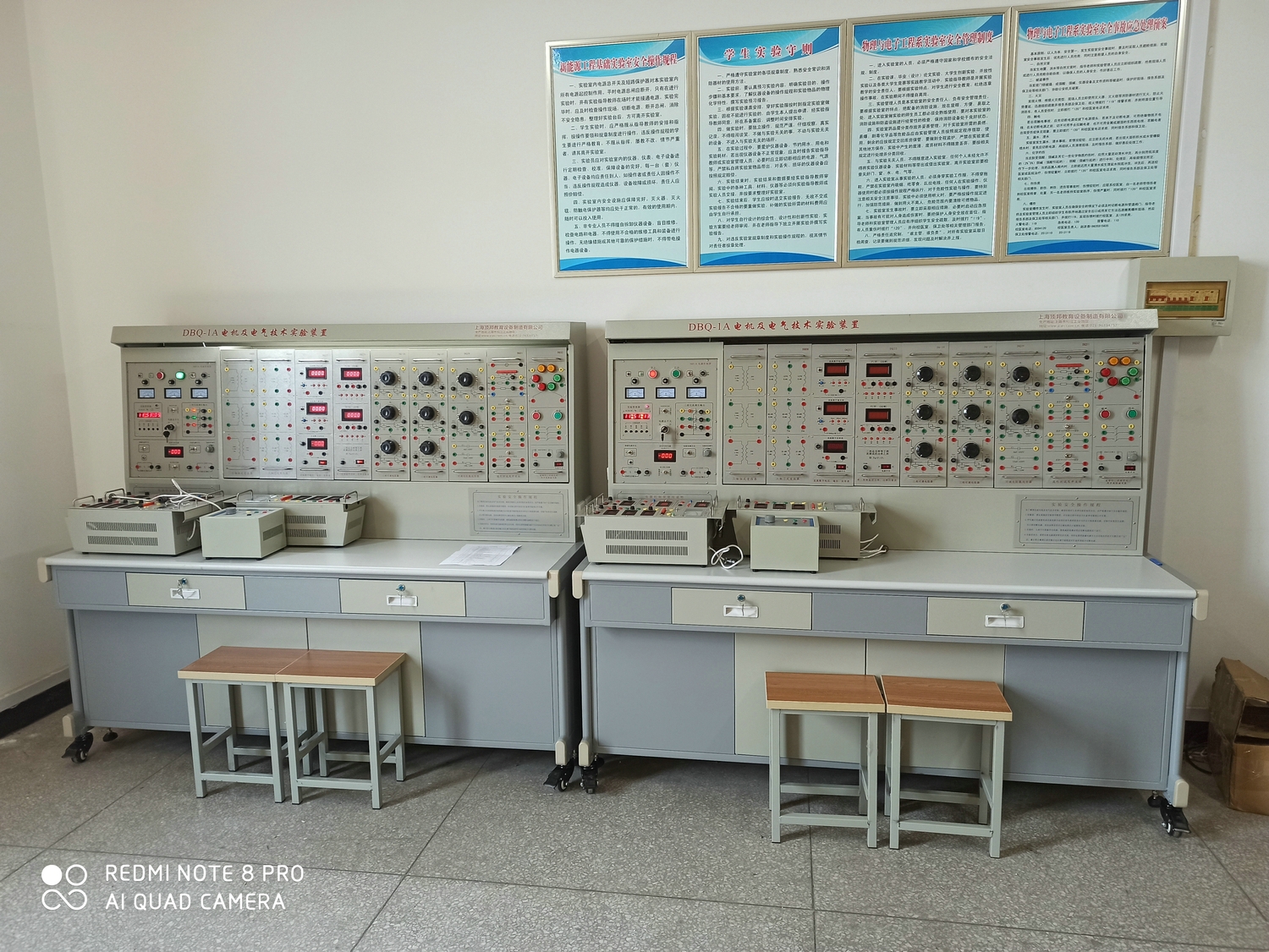 运城学院电机及电气技术实验装置(图2)
