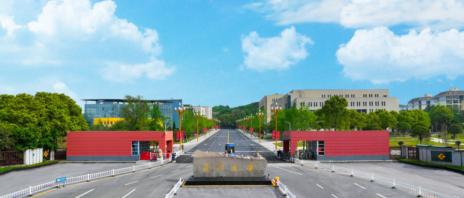 长沙学院机电工程学院