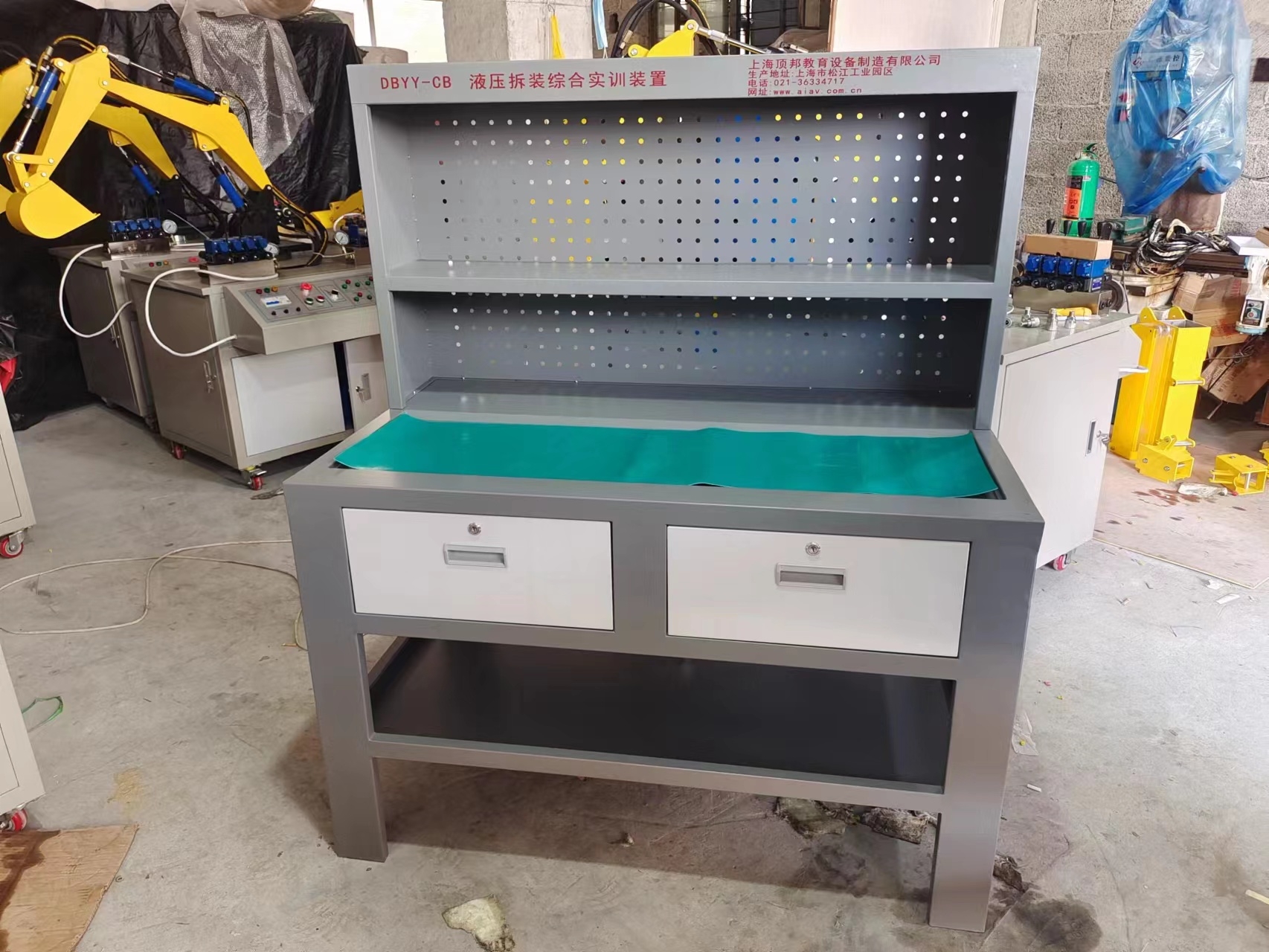 青岛农业大学液压拆装综合实训装置