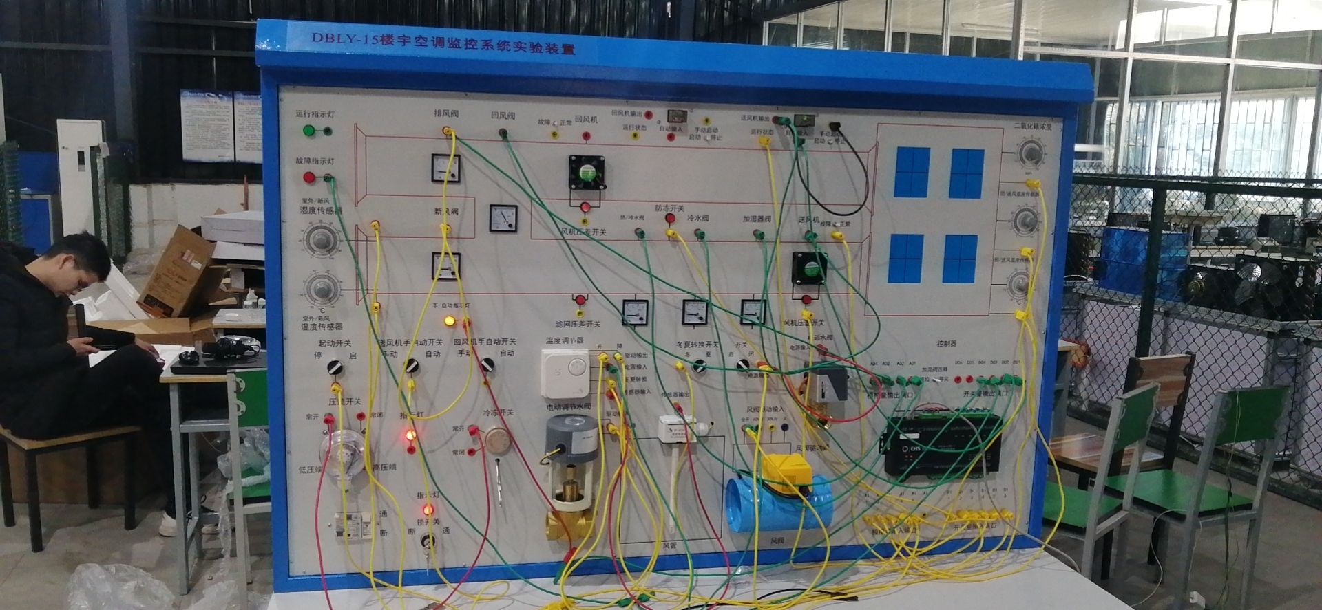 桂林航天工业学院中央空调、楼宇实训设备(图2) 桂林航天工业学院中央空调、楼宇实训设备(图2)