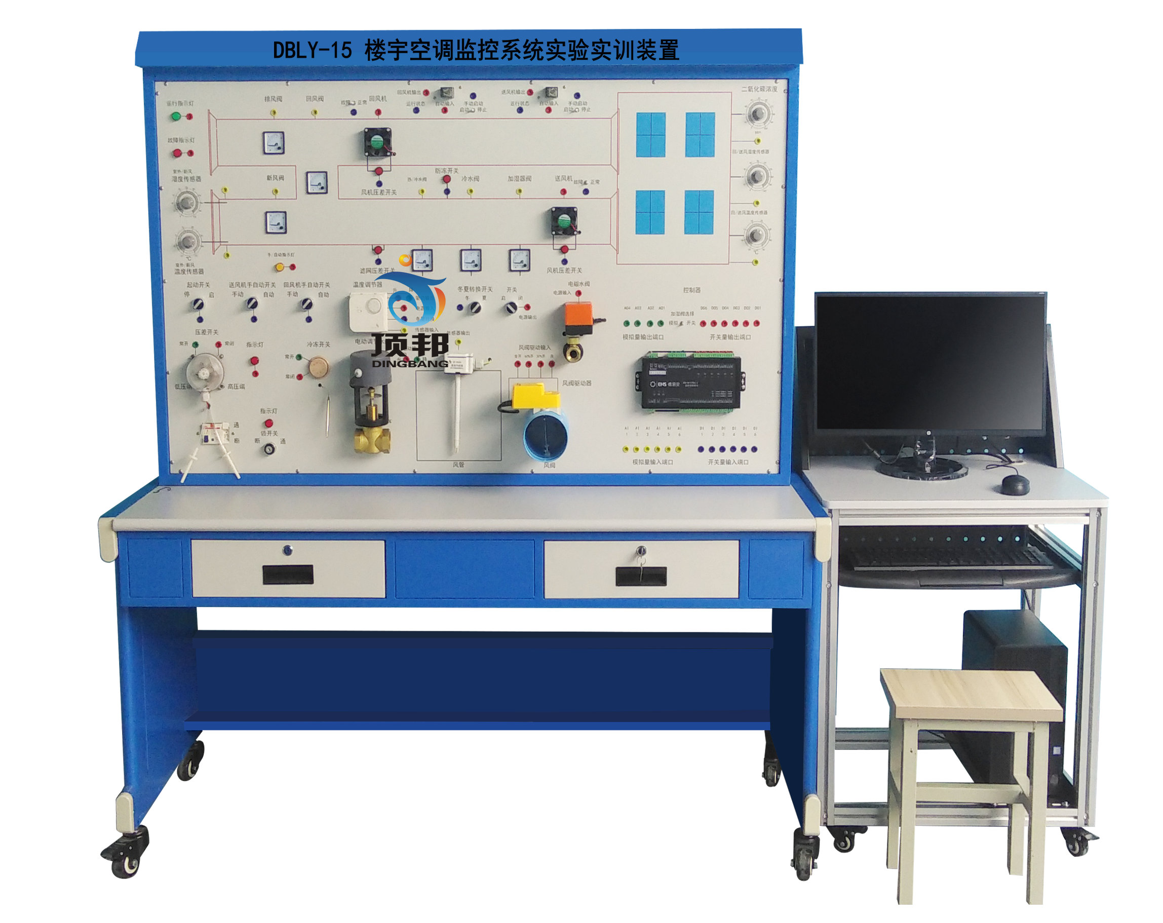 桂林航天工业学院中央空调、楼宇实训设备(图8) 楼宇空调监控系统实验实训装置